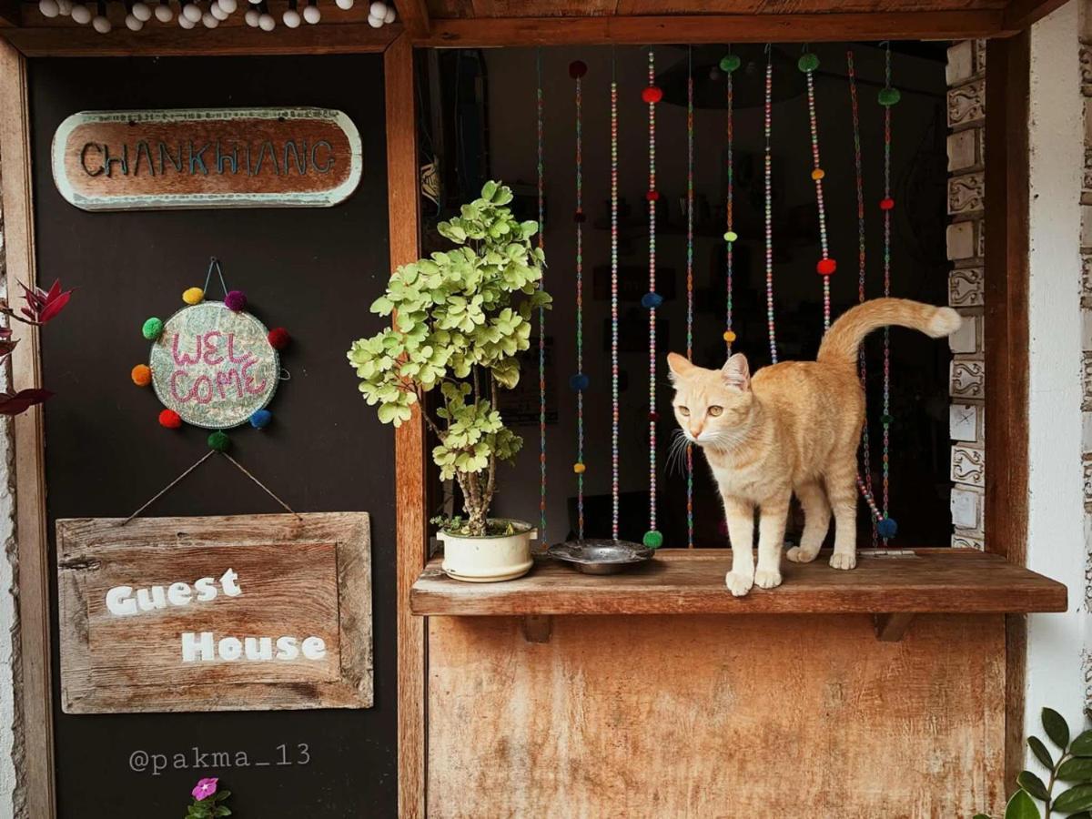 บ้านชานเคียง Chankhiang At Chiangkhan Chiang Khan Esterno foto